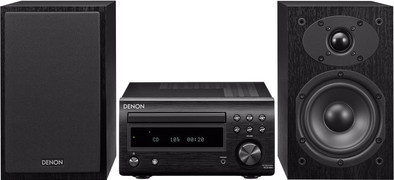 Denon D-M41 Schwarz ist nicht mehr verfügbar