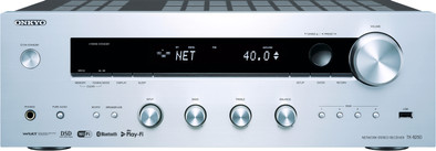 Onkyo TX-8250 Silber ist nicht mehr verfügbar