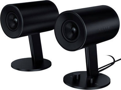 Razer Nommo 2.0 Chroma PC Speaker is no longer available