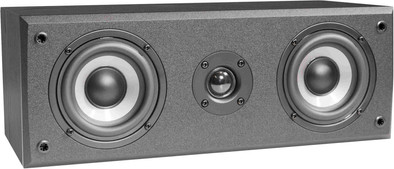 Quadral QUINTAS 601 II Base (per piece) is no longer available