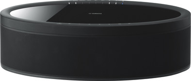 Yamaha Musiccast 50 Schwarz ist nicht mehr verfügbar