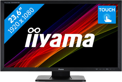 iiyama Prolite T2453MTS-B1 is no longer available