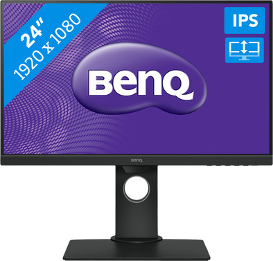 BenQ BL2480T ist nicht mehr verfügbar