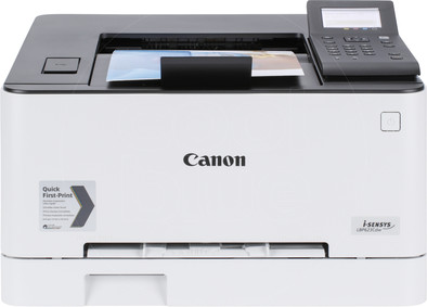 Canon i-Sensys LBP623Cdw is no longer available