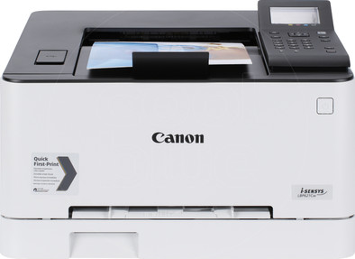 Canon i-Sensys LBP621Cw is no longer available