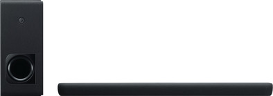 Yamaha ATS-2090 (YAS-209) ist nicht mehr verfügbar