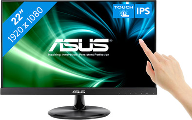Asus Touch VT229H ist nicht mehr verfügbar