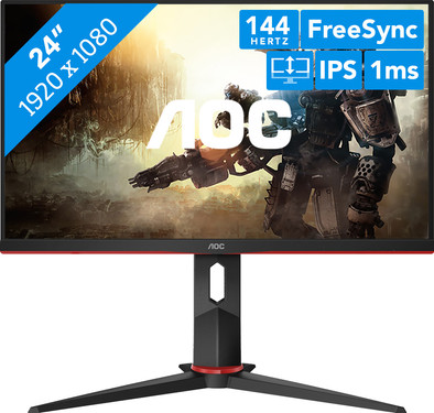 AOC 24G2U ist nicht mehr verfügbar