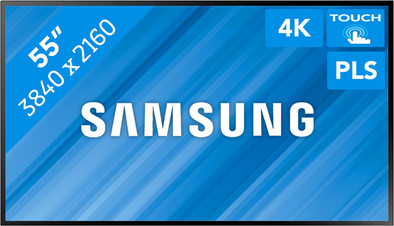 Samsung Flip 2 55 inches (without stand) is no longer available