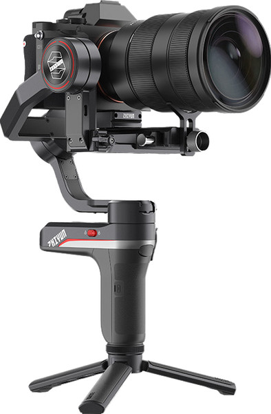 Zhiyun Weebill-S is no longer available