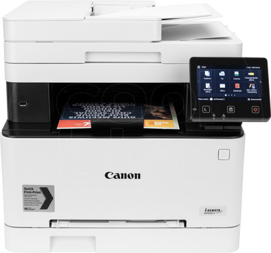 Canon i-Sensys MF645Cx is no longer available