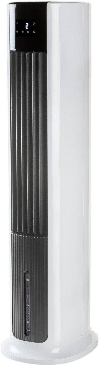 Domo DO157A ist nicht mehr verfügbar