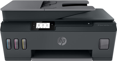 HP Smart Tank Plus 570 is no longer available