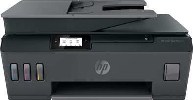 HP Smart Tank Plus 655 is no longer available