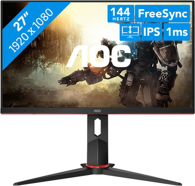 AOC 27G2U ist nicht mehr verfügbar