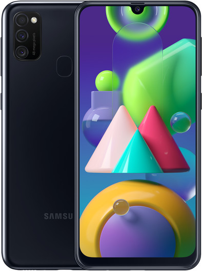 Samsung Galaxy M21 64GB Black is no longer available