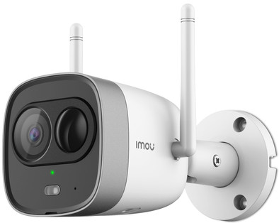 Imou Bullet is no longer available