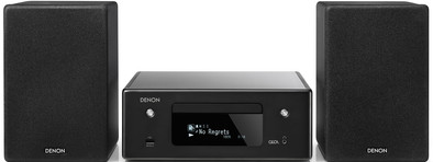 Denon CEOL N10 Schwarz ist nicht mehr verfügbar