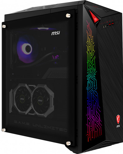MSI MEG Infinite X 10SE-663MYS is no longer available