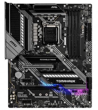 MSI MAG B460 TOMAHAWK is no longer available