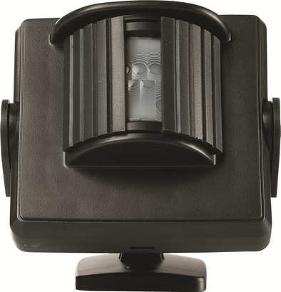 Click On Click Wireless Motion Detector Outside APIR-2150 is no longer available