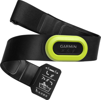 Garmin HRM-Pro Herzfrequenzmesser Brustgurt Grün ist nicht mehr verfügbar