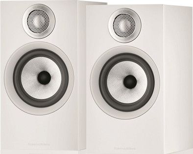 Bowers &amp; Wilkins 607 S2 White (per pair) is no longer available