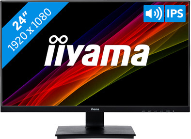 iiyama ProLite XU2492HSU-B1 ist nicht mehr verfügbar