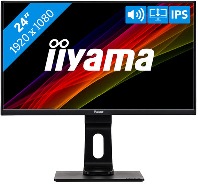 iiyama ProLite XUB2493HSU-B1 is no longer available