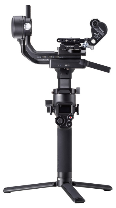 DJI Ronin SC 2 Pro Combo (RSC 2 Pro Combo) ist nicht mehr verfügbar