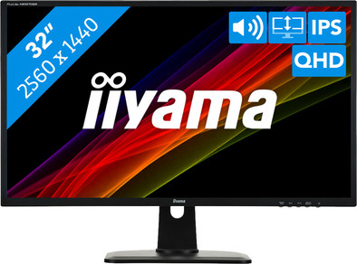 iiyama ProLite XB3270QS-B1 is no longer available
