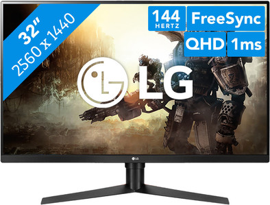 LG 32GK650F UltraGear is no longer available