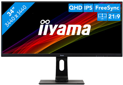 iiyama ProLite XUB3493WQSU-B1 is no longer available