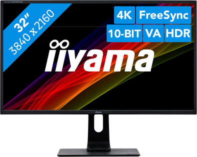 iiyama ProLite XB3288UHSU-B1 is no longer available