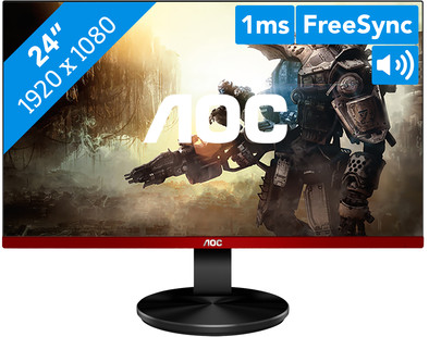 AOC G2590VXQ ist nicht mehr verfügbar