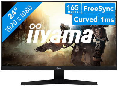 iiyama G-Master G2466HSU-B1 Red Eagle is no longer available