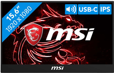 MSI Optix MAG161V ist nicht mehr verfügbar