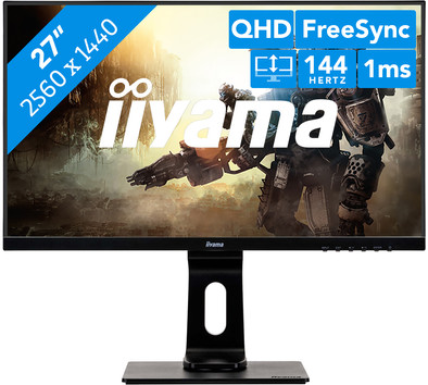 iiyama G-MASTER Red Eagle GB2760QSU-B1 is no longer available