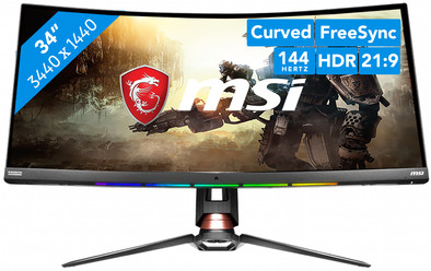 MSI Optix MPG341CQR ist nicht mehr verfügbar