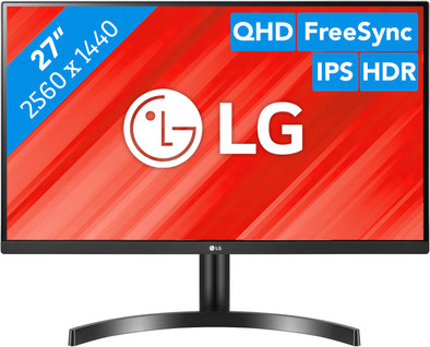 LG 27QN600 is no longer available