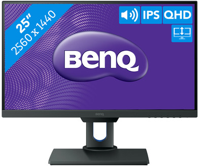 BenQ PD2500Q ist nicht mehr verfügbar