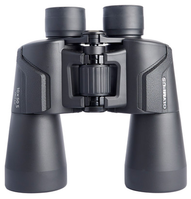 Olympus 10x50 S is no longer available