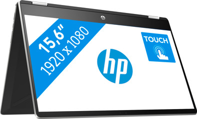 HP Pavilion x360 Convertible15-dq1006ng is no longer available