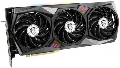 MSI GeForce RTX 3070 Gaming X TRIO is no longer available