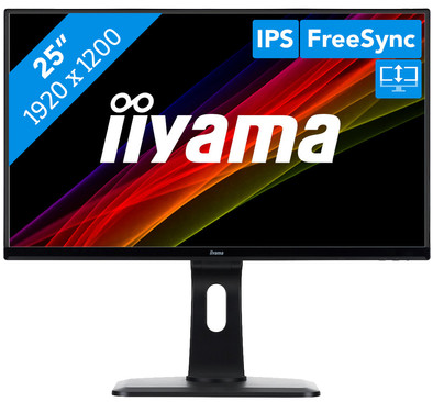iiyama ProLite XUB2595WSU-B1 ist nicht mehr verfügbar