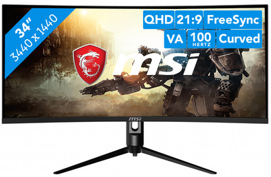 MSI Optix MAG342CQRV ist nicht mehr verfügbar