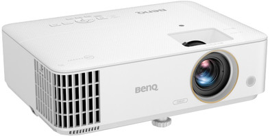 BenQ TH685i ist nicht mehr verfügbar