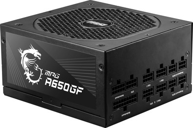 MSI MPG A650GF is no longer available