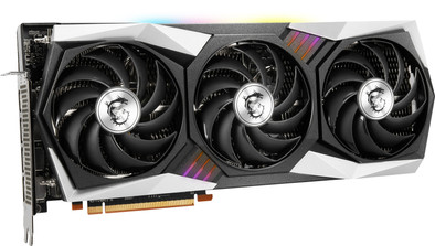 MSI Radeon RX 6900 XT Gaming X TRIO 16G is no longer available