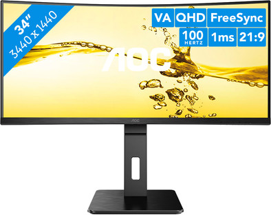 AOC CU34P2A is no longer available